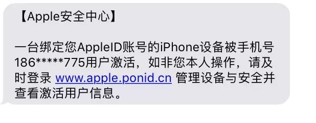 手机被偷了别着急教你一招,手机被偷不要慌一招帮你找回
