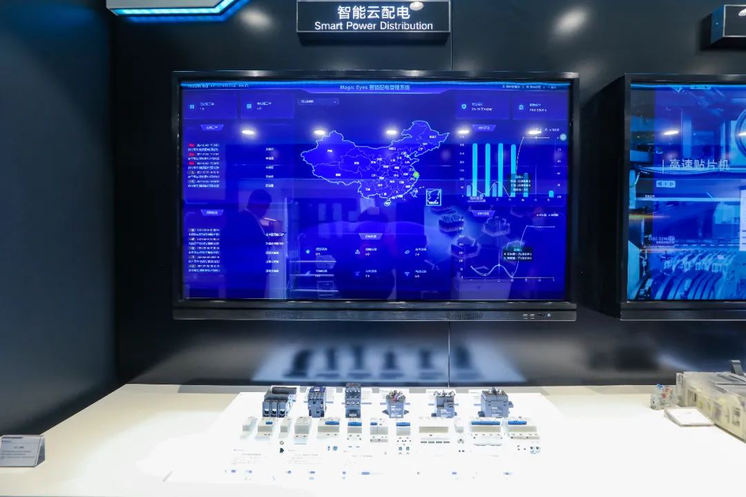 良信展会,良信展示车