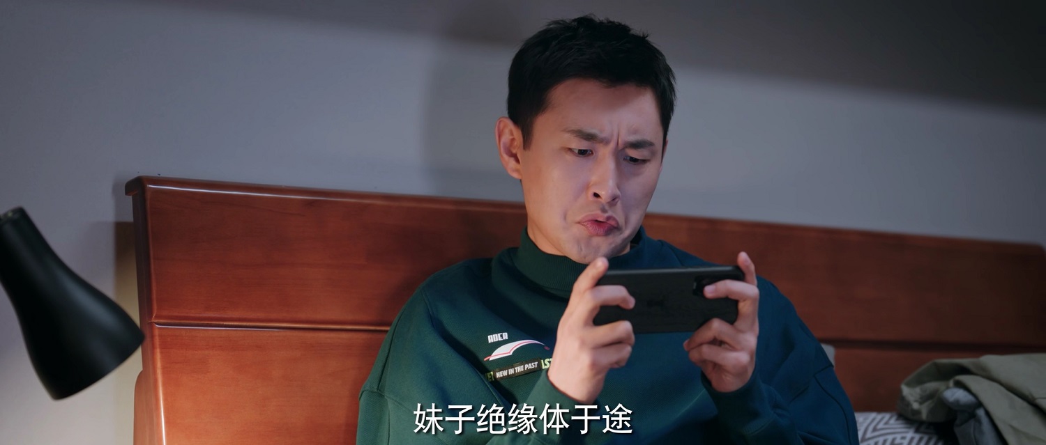 你是我的荣耀于途当职业选手了吗,你是我的荣耀于途换工作了吗