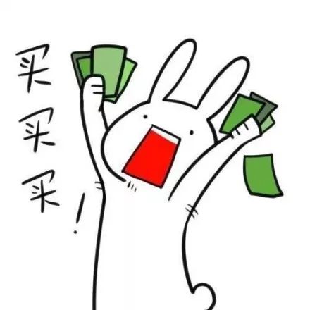 OFFWAY-很潮OMG～李佳琦都在向这些明星、网红取经