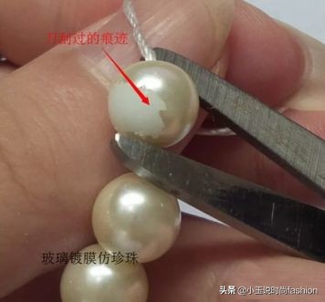 金星买翡翠手镯被坑,花15000买假金手镯