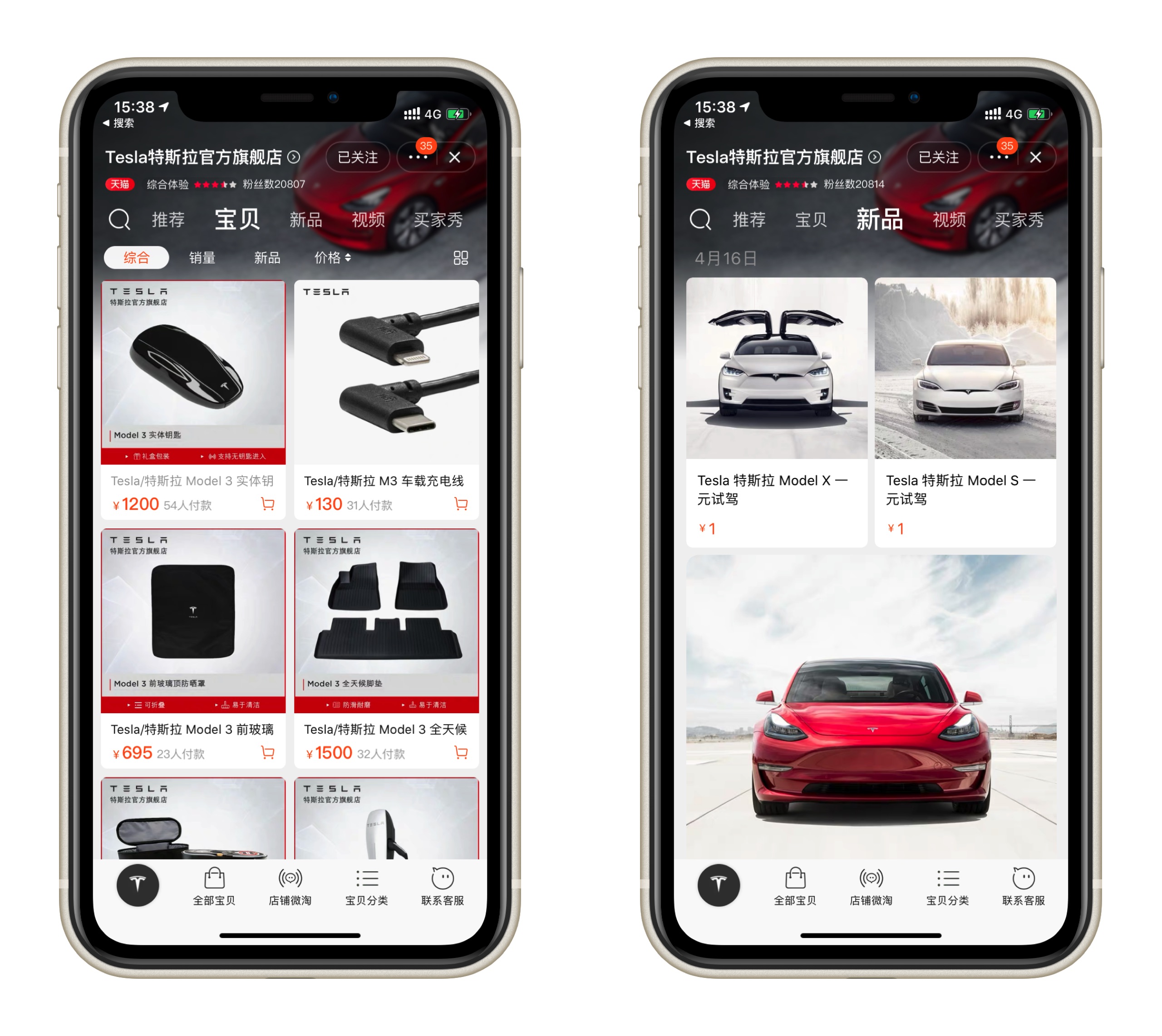 苹果手机lumafusion,苹果的lumafusion怎么样