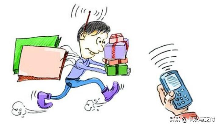 各大银行名称绰号,常见银行的信用卡名称