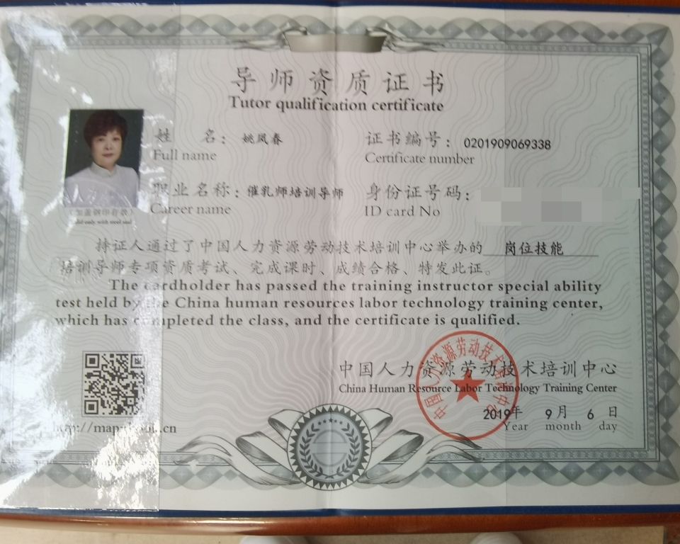 催乳师按摩几次会通乳,催乳师回奶不疼吗