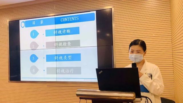 普瑞眼科医院治疗青光眼,普瑞眼科屈光手术