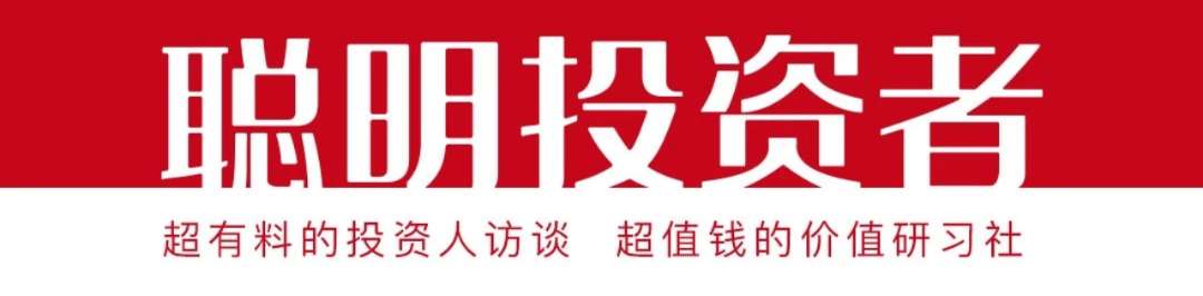 高毅邓晓峰紫金矿业建仓,高毅邓晓峰四季度