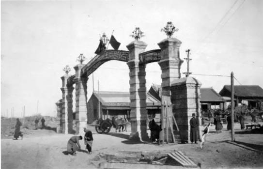 历史老照片1935年的辽宁沈阳,老照片镜头下1983年沈阳