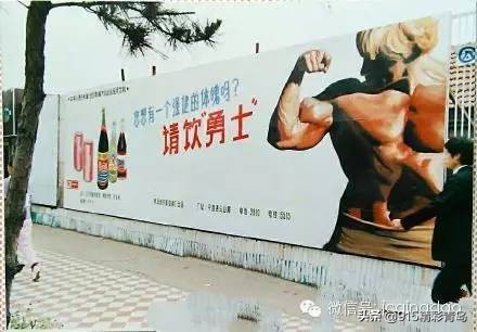 你从来没见过的青岛美景,100年前的青岛街头珍贵影像