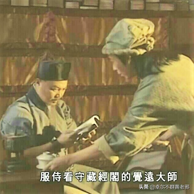 九阳神功和少林派内功最高境界,金庸第一内功和九阳真经