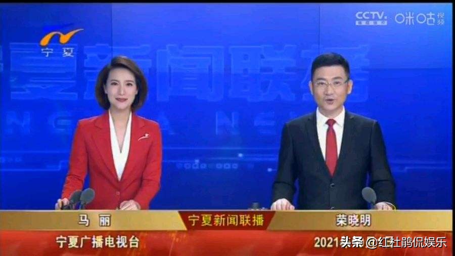 中国节中国红！全国33位女主播齐刷刷换红装，这才是我们的仪式感