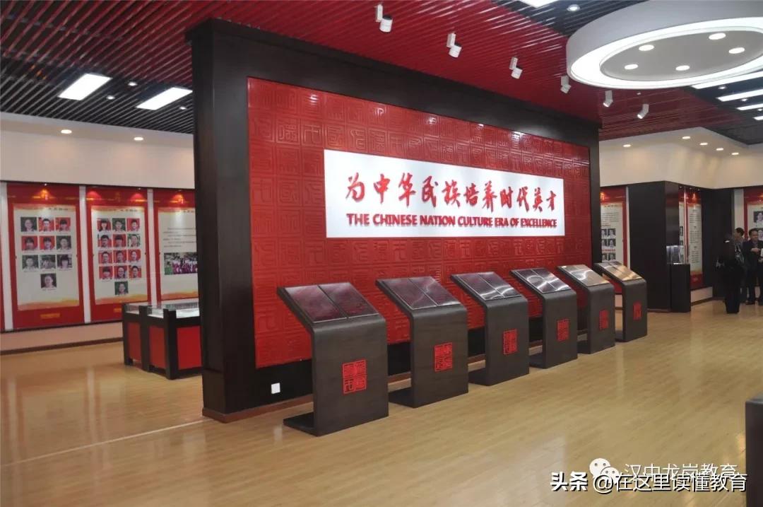 汉中市龙岗学校学费,汉中龙岗学校陕西五大名校