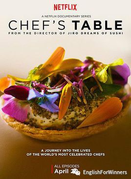 舌尖上的中国川味姐妹篇,舌尖上的中国美食之旅