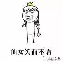 老盘加推新盘入市,龙湖超高层住宅怎么样