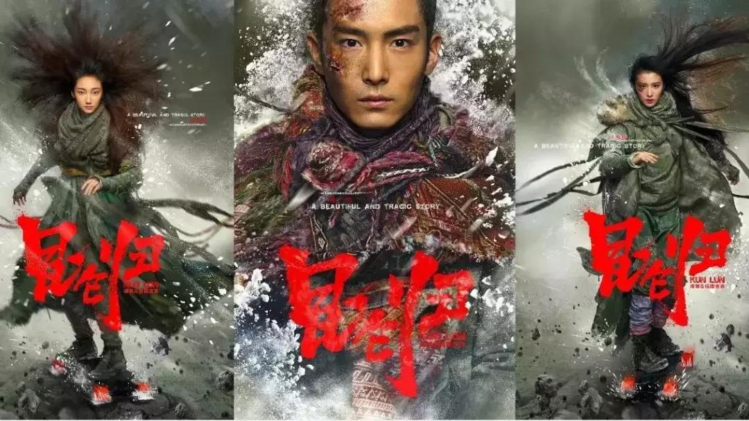 海岩三部曲哪个最虐心,海岩的哪部剧最好看