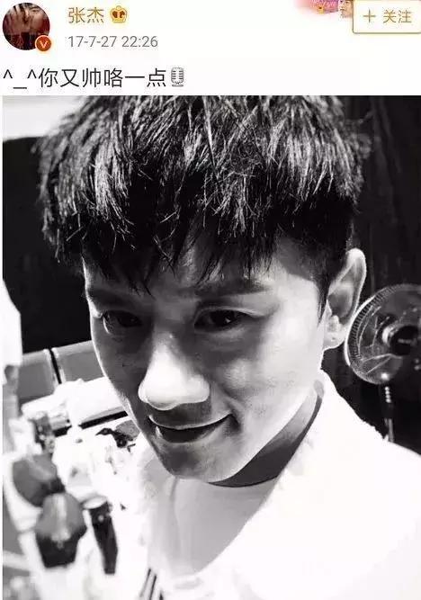 杨烁从年轻到现在颜值变化,杨烁是帅还是有魅力