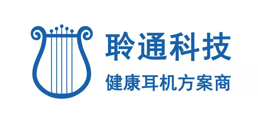 2021公认音质最好tws耳机,tws耳机2023市场分析