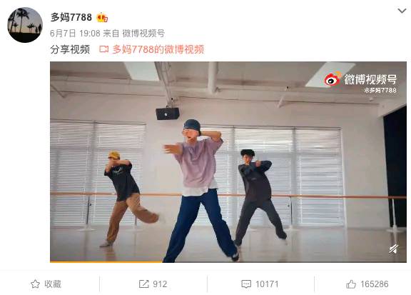 孙莉变样了,41岁孙莉现在的生活