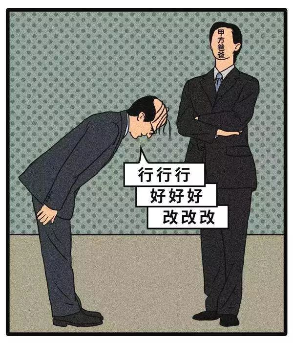 90后的你买了几套房子,90后太苦了也没存款