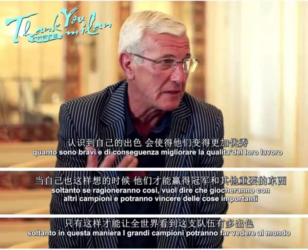 里皮失望透顶,里皮最大的遗憾