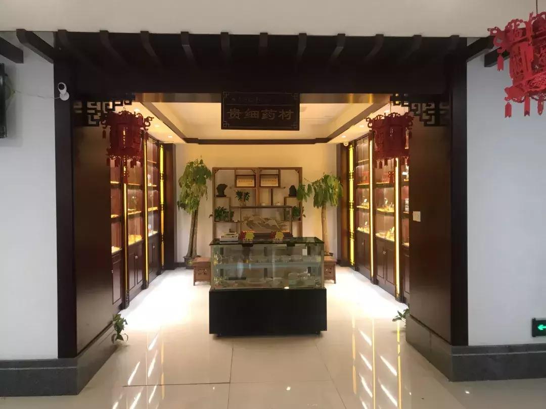 唯爱与健康不可辜负|郴州市康芝仁中医馆寻找志同道合的你!