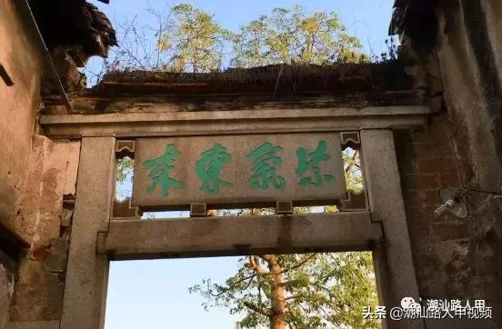 汕头澄海樟林美食,潮州樟林好吃的