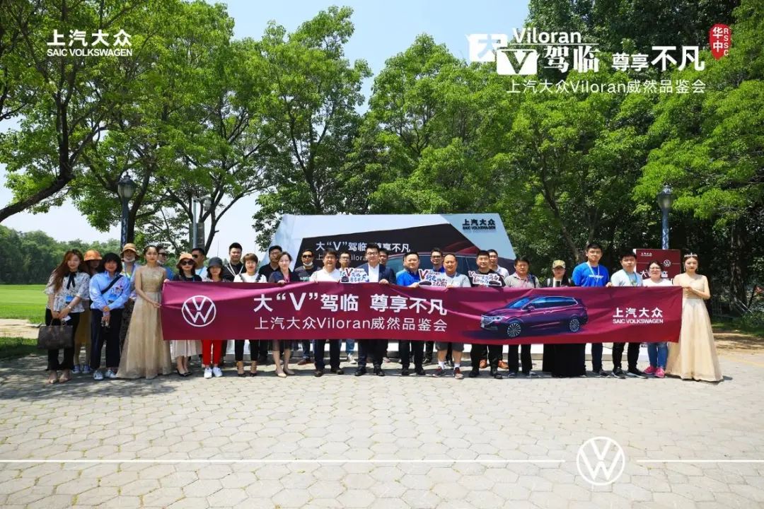 上汽大众7座家用mpv新威然怎么样,大众威然mpv商务车7座多少钱