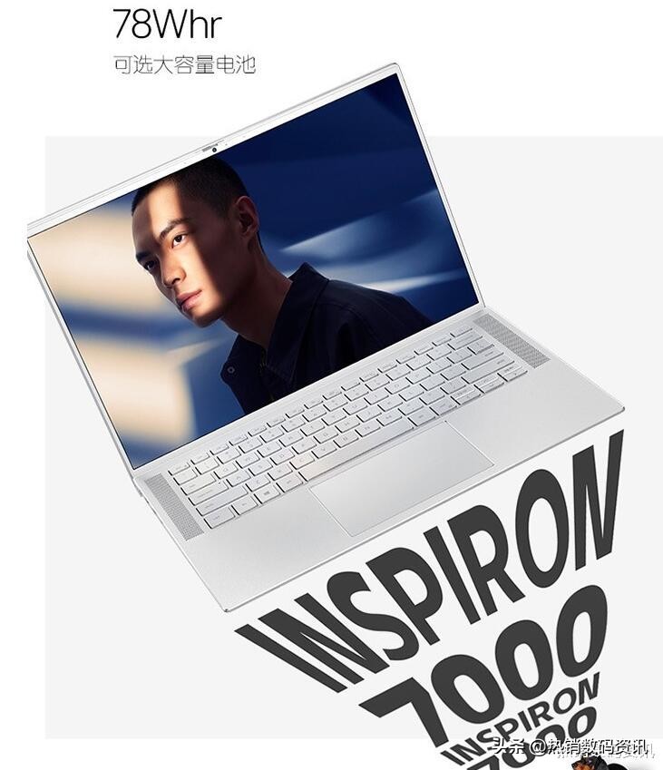 戴尔灵越7400最新款,戴尔灵越7400值得买吗