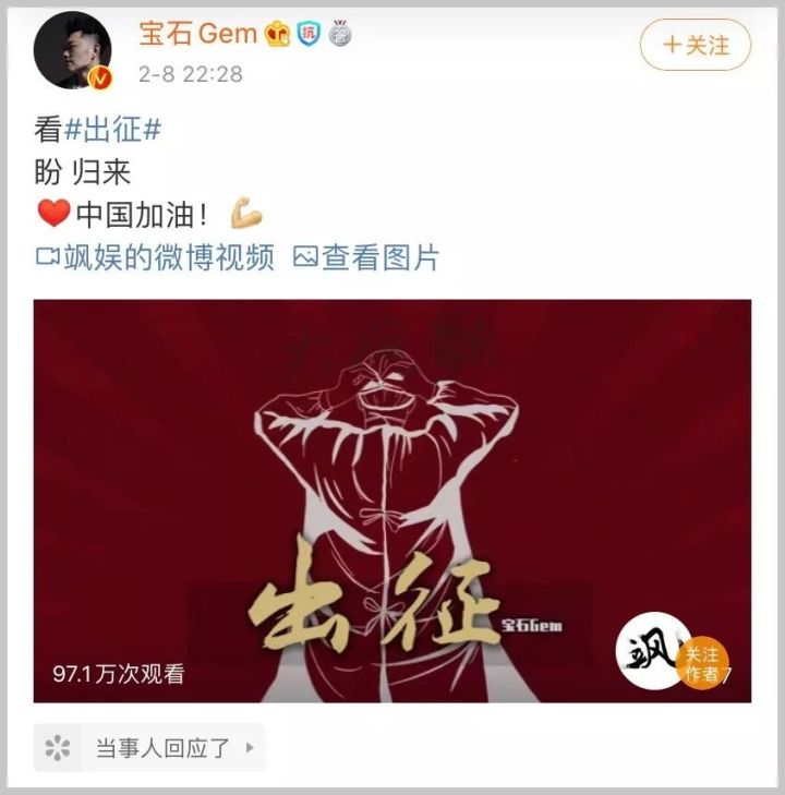 被央视钦点的说唱歌手,中国最有影响力的十大说唱歌手