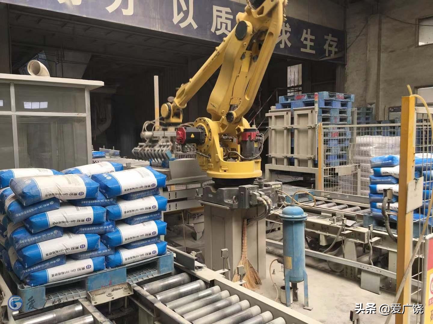 山东秦恒发展有限公司,山东秦恒科技