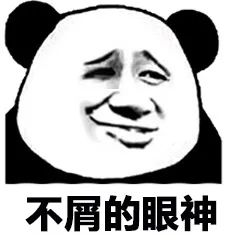 粤语中的“AAB”叠词,你认识哪一些?