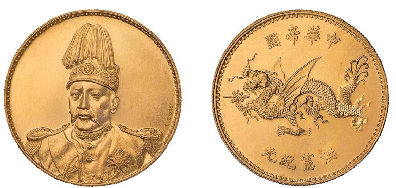 袁世凯头像的银元,袁世凯头像银元怎么这么多