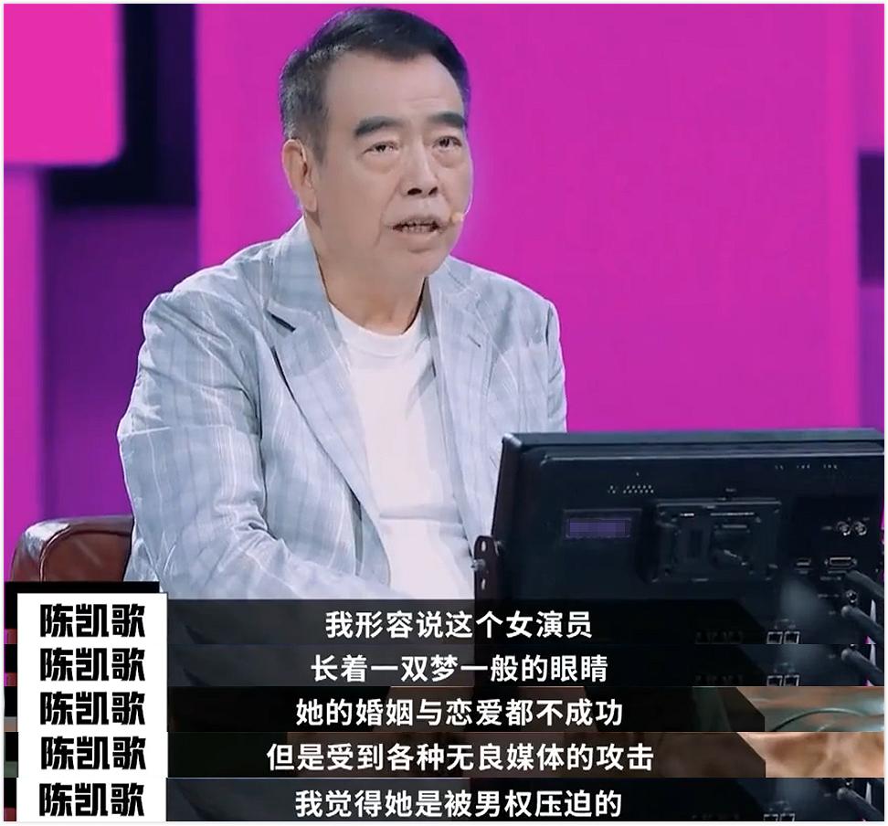 阿娇受伤的真实原因,如何看待阿娇受伤了