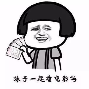 2019年的春节档电影列表,2018年春节档电影总结