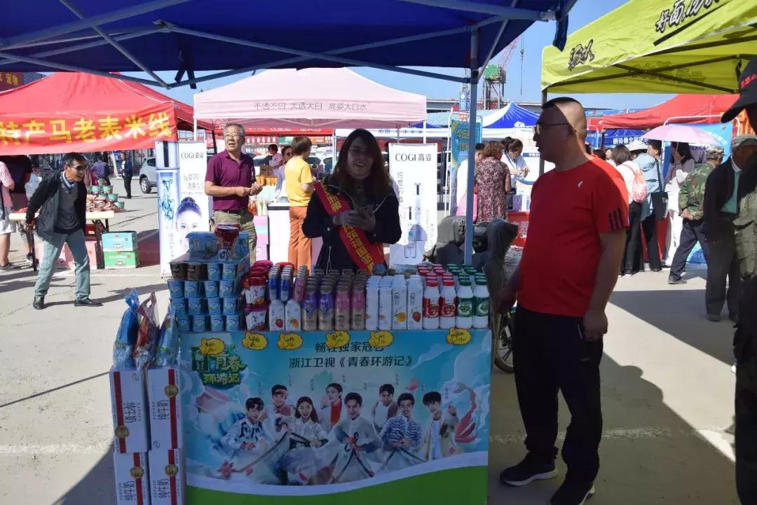 澳赢广场舞开幕式同庆三期花卉大厅德宝林书画院开业庆典圆满落幕