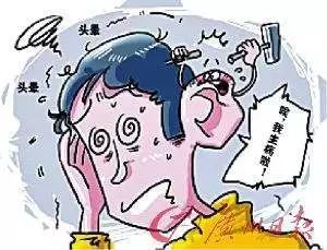 前庭性偏头痛会头痛吗,前庭性头痛头晕吃什么药