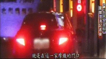渣男的最高境界歌曲,渣男的最高境界小说