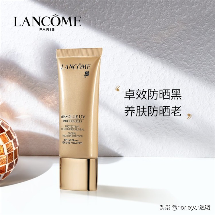 兰蔻奢宠焕颜护肤套装 (兰蔻玫瑰凝萃护肤套装)