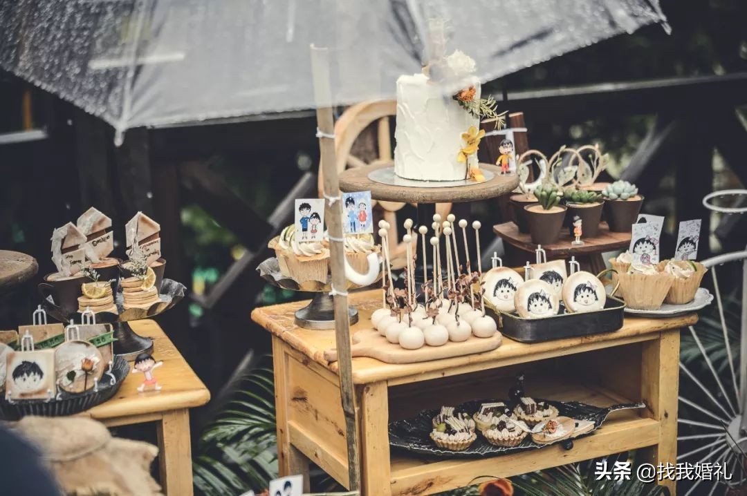 真实婚礼小酒窝,樱桃小丸子山根的初恋