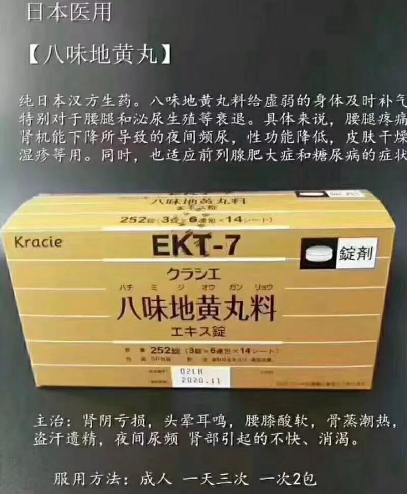 杩滅▼鍖荤枟鐪嬬梾,杩滅▼闂瘖鑷姪鍞嵂