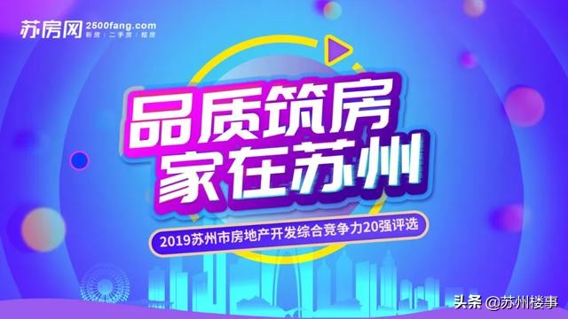 楼市释放4大信号购房者该买房了,2022楼市六大信号