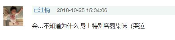 怎么样才能拉屎不臭,拉屎怎么样才能不臭
