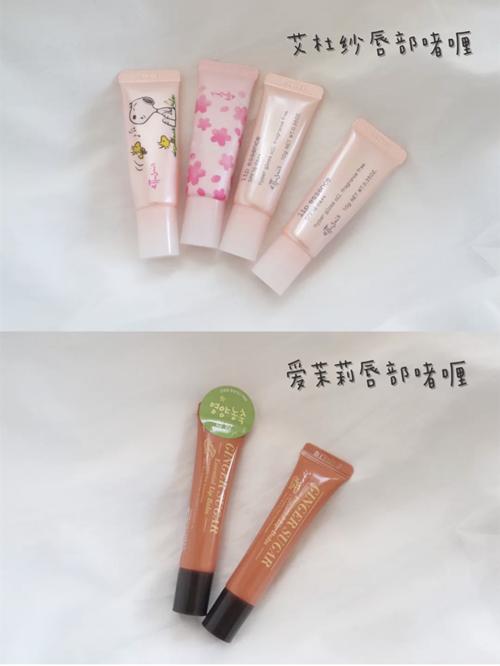 儿童润唇膏1-12岁嘴巴秒变嘟嘟唇,儿童润唇膏3-12岁儿童专用嘟嘟唇