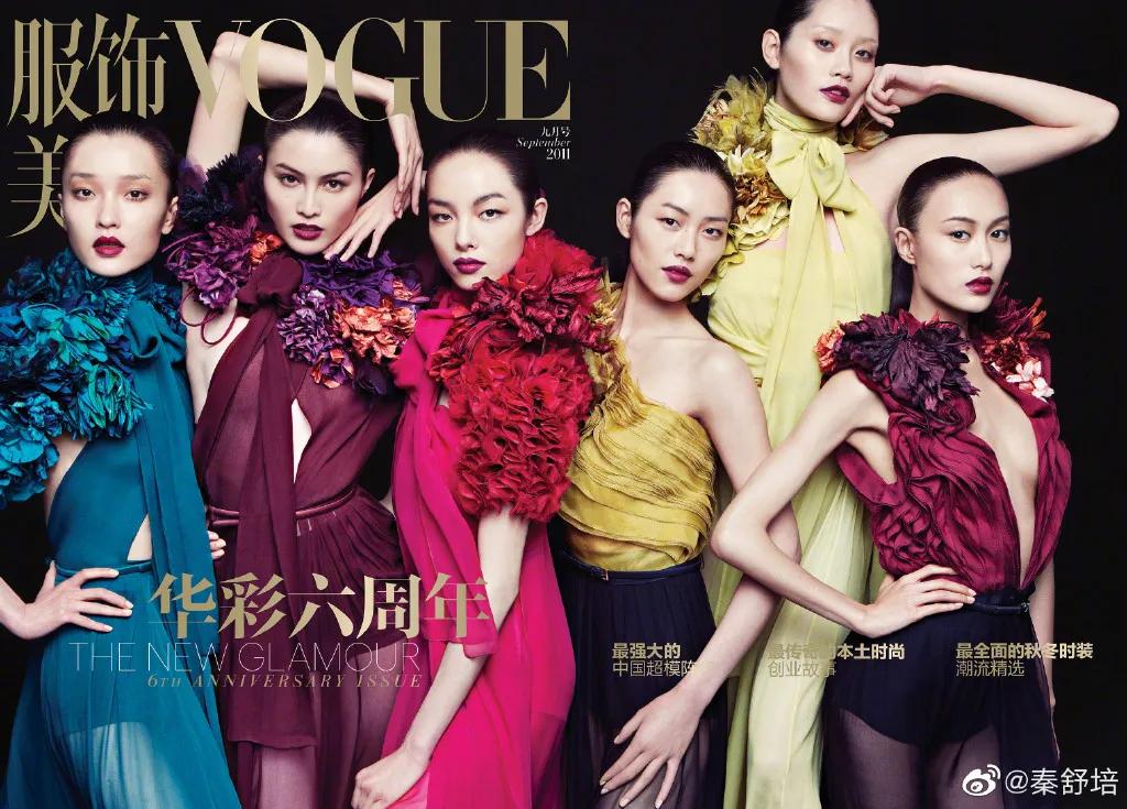 除了刘雯、奚梦瑶、何穗，原来还有她们登过这个超模榜单