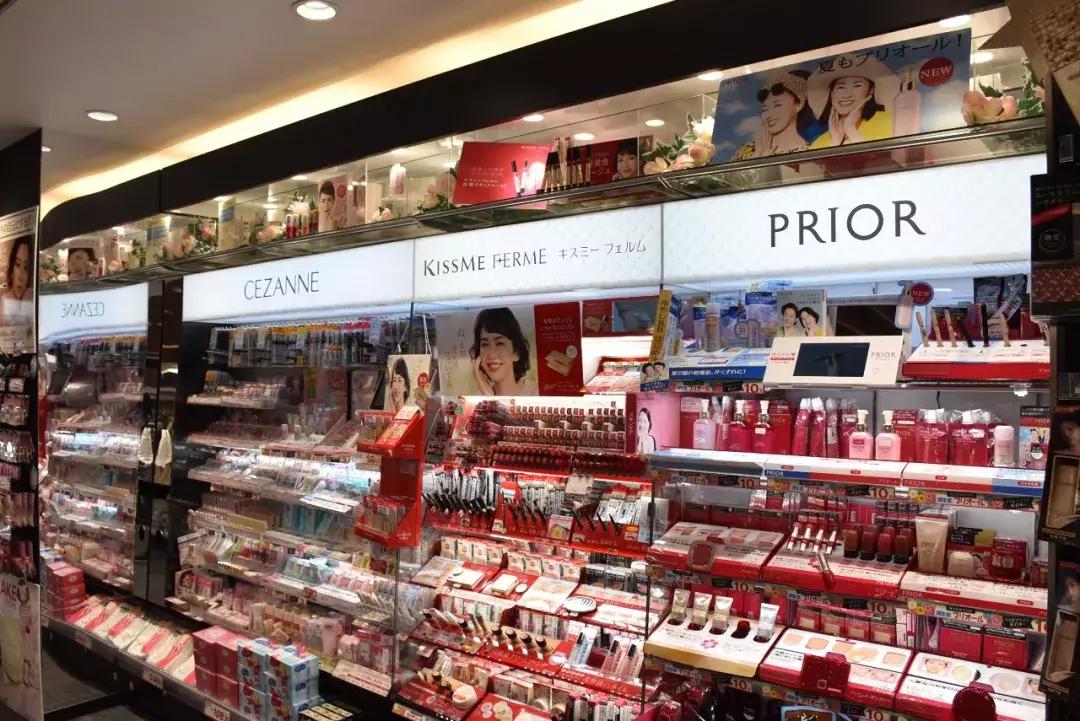 种草日本go购,cocokarafine上海店的地址