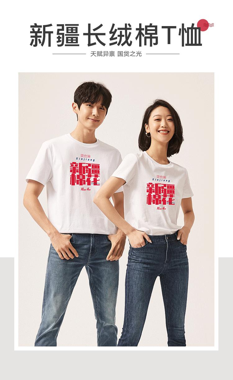 网易严选好产品推荐,网易严选爆款推荐