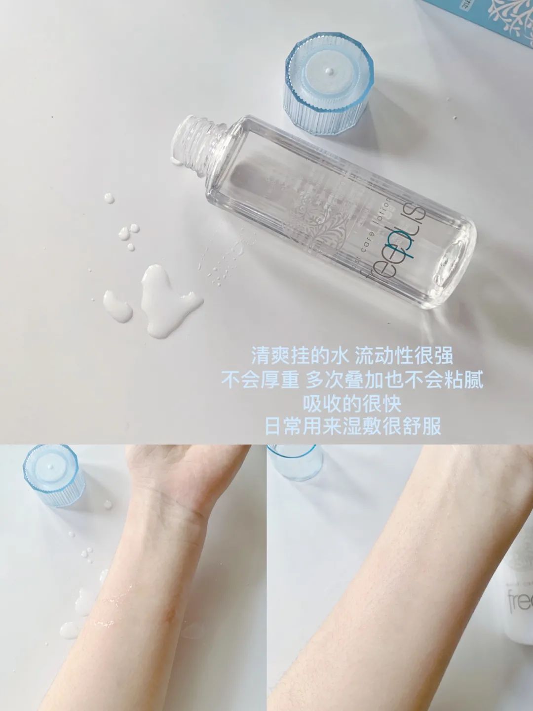 你的水乳在黑榜上吗,好用的水乳推荐真实测评