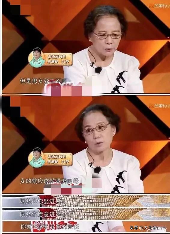 女博士34岁不恋爱,清心寡欲佛系生活,直言都是妈妈害了我