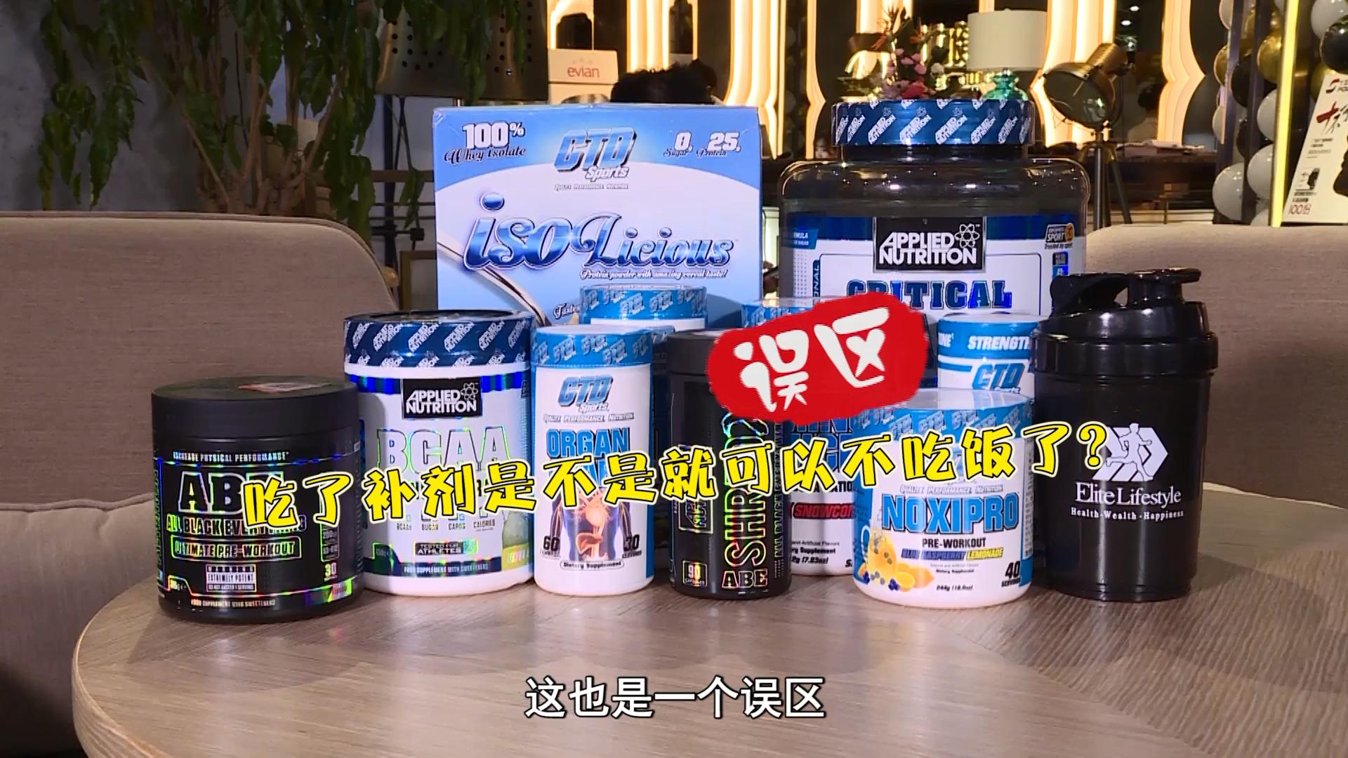 40岁健身吃蛋白粉还是肌酸 (健身鸡肉粉怎么吃效果最好)