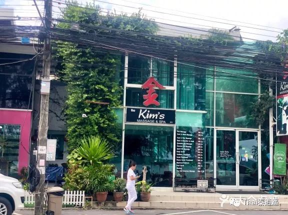 普吉岛spa预订,普吉岛spa是全国连锁吗