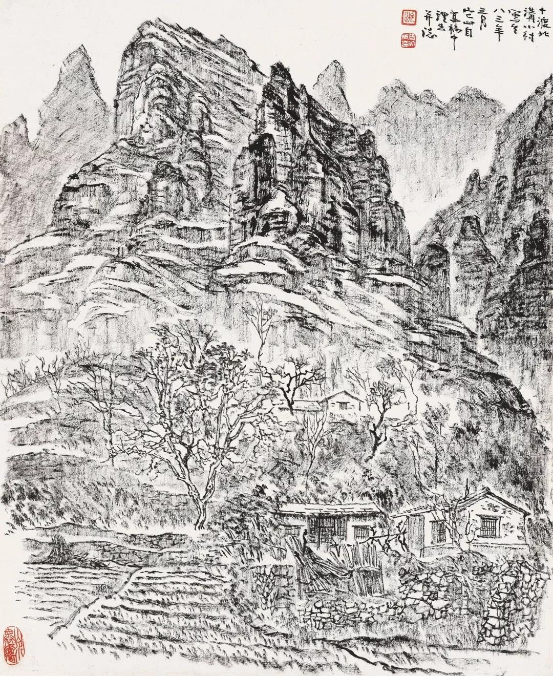 北京荣宝四季·第4期拍卖会预展启幕·价位合理